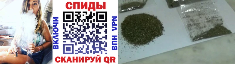 БУТИРАТ GHB Краснодар
