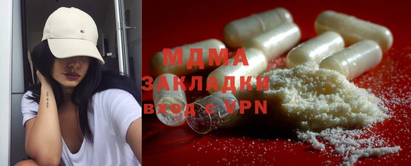 кокс Дмитриев