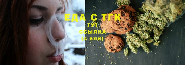 гашиш Туринск