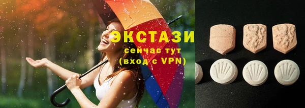 гашиш Туринск