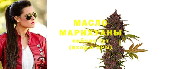 гашиш Туринск