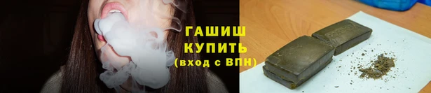 наркотики Тутаев
