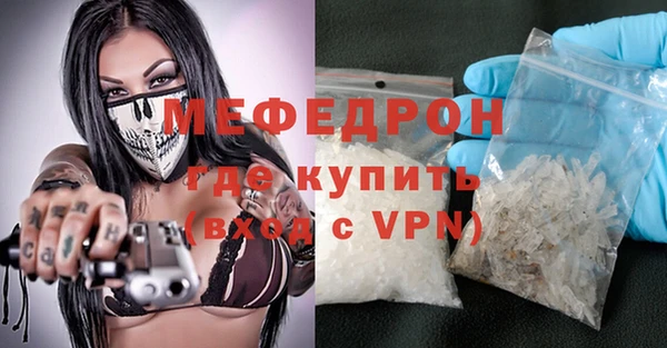 дистиллят марихуана Тында
