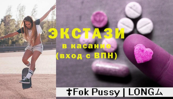 наркотики Тутаев