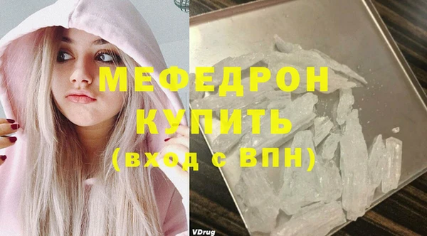 дистиллят марихуана Тында