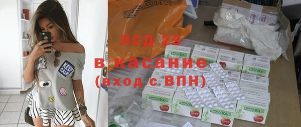 наркотики Тутаев