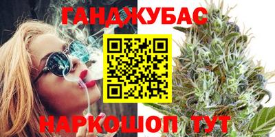 молекула духа Кандалакша