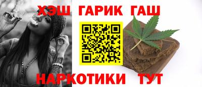 бутик Камышлов