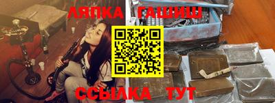 бутик Камышлов